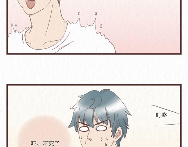 第6话 手上的伤我爸也有-第6话