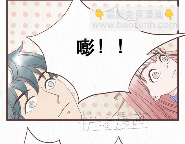 第6话 手上的伤我爸也有-第6话