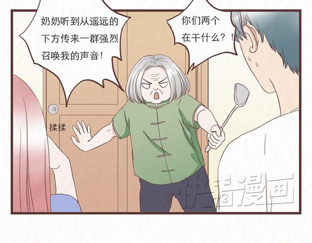 第6话 手上的伤我爸也有-第6话