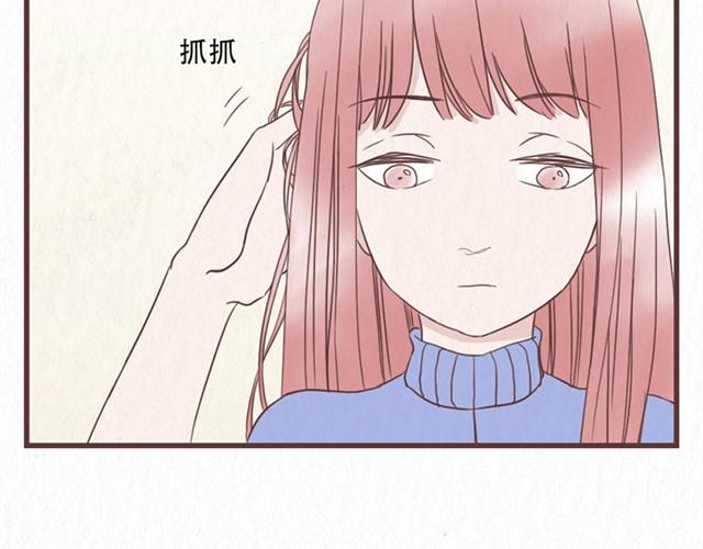 第8话 空气之中飘荡着恋爱的味道-第8话
