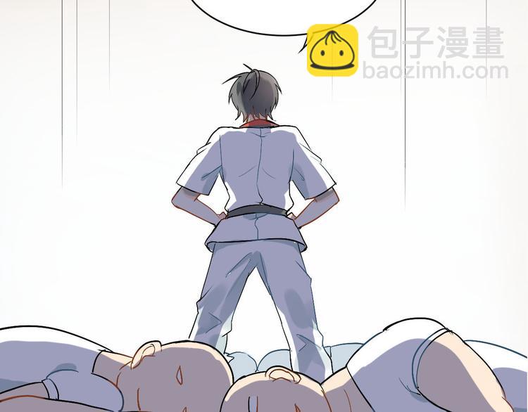 第1话：为爱转学！(1/3)-第2话