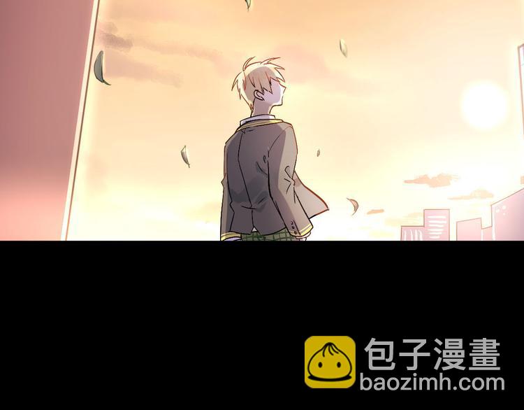 第1话：为爱转学！(1/3)-第2话