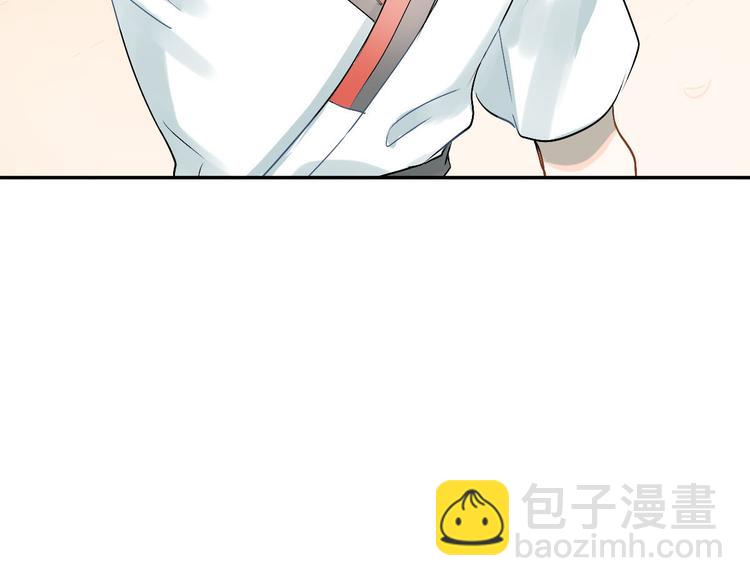 第1话：为爱转学！(1/3)-第2话