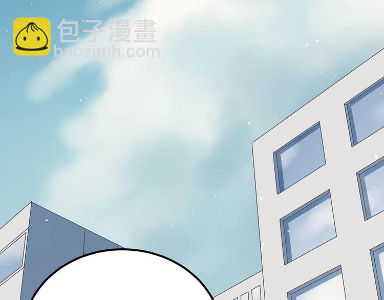 第98话 当面要答案！(1/3)-第102话