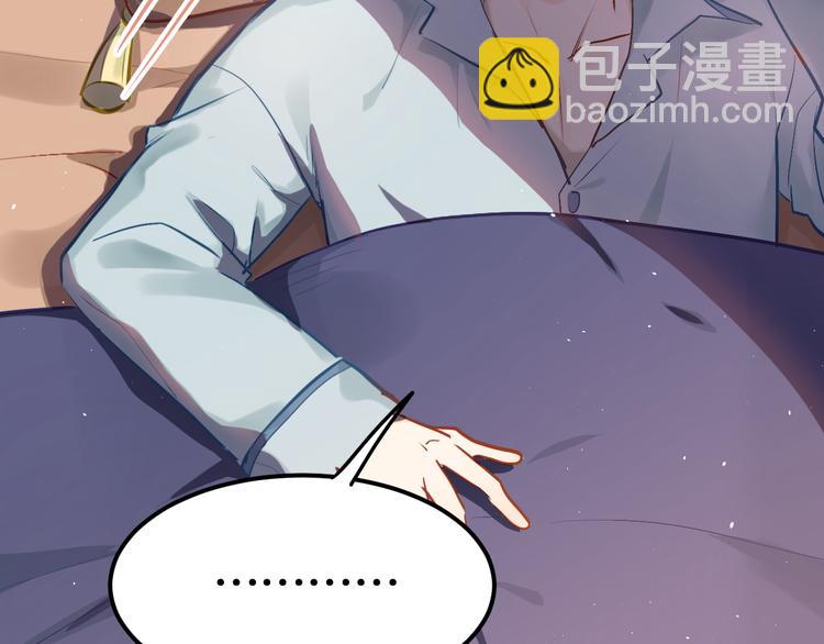 第98话 当面要答案！(1/3)-第102话