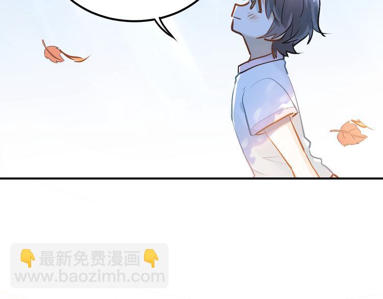 第98话 当面要答案！(1/3)-第102话