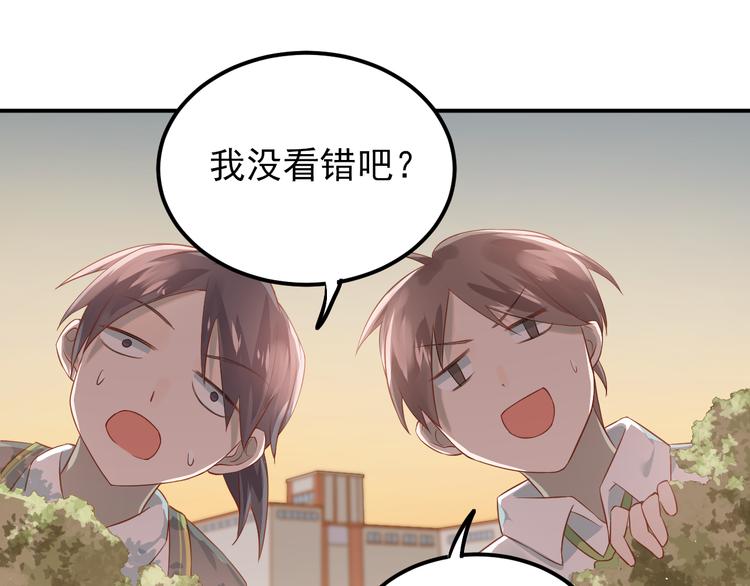 第100话 守护她的秘密！(1/2)-第104话