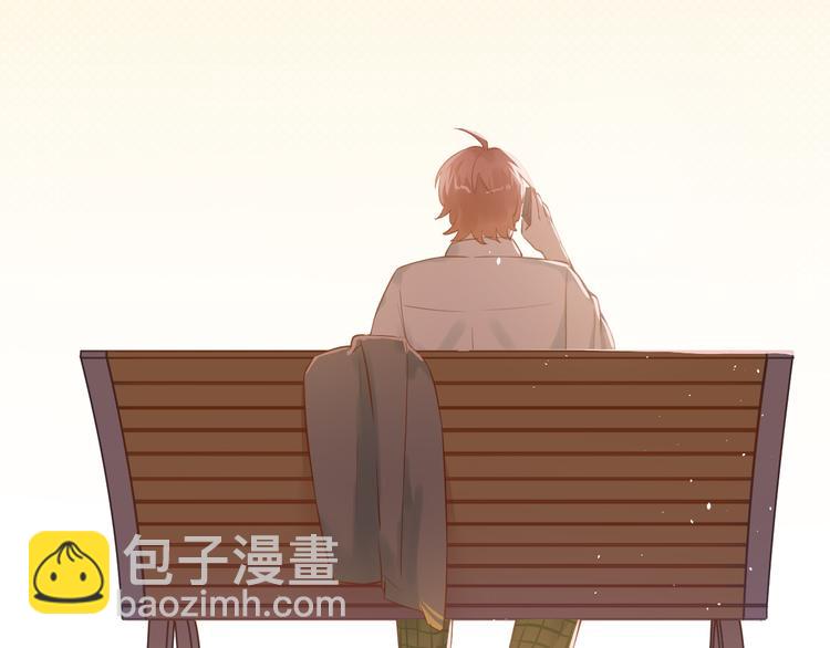 第100话 守护她的秘密！(1/2)-第104话
