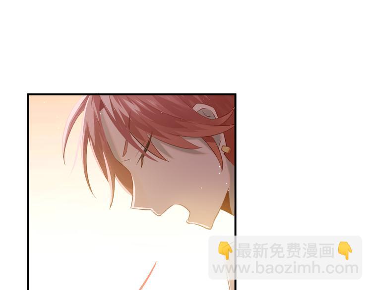 第100话 守护她的秘密！(1/2)-第104话