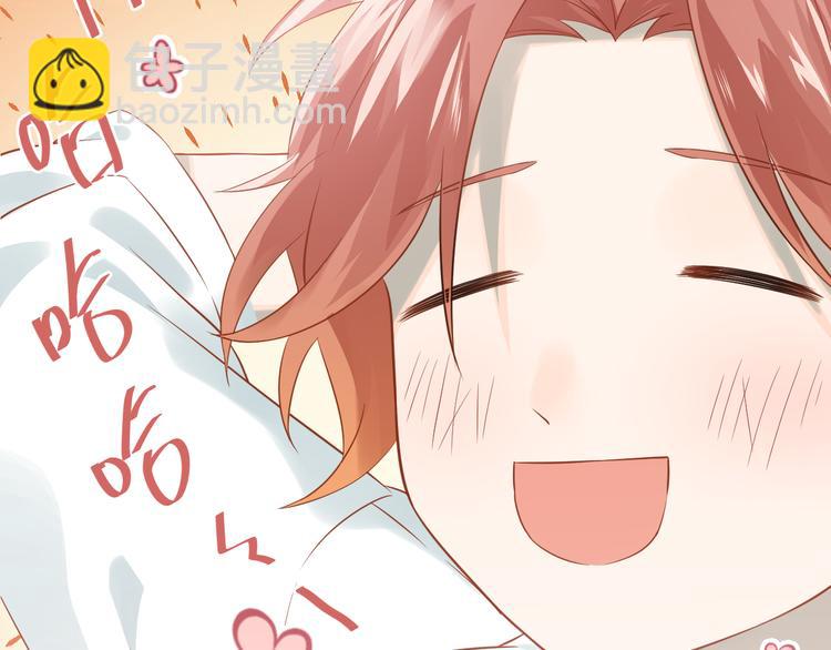 第100话 守护她的秘密！(1/2)-第104话