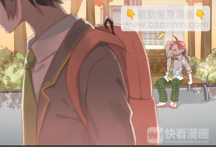 第100话 守护她的秘密！(1/2)-第104话