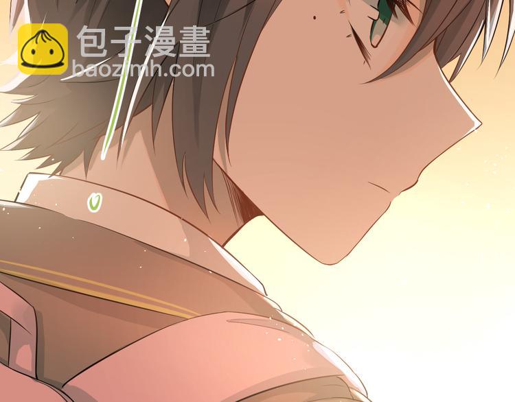 第100话 守护她的秘密！(1/2)-第104话