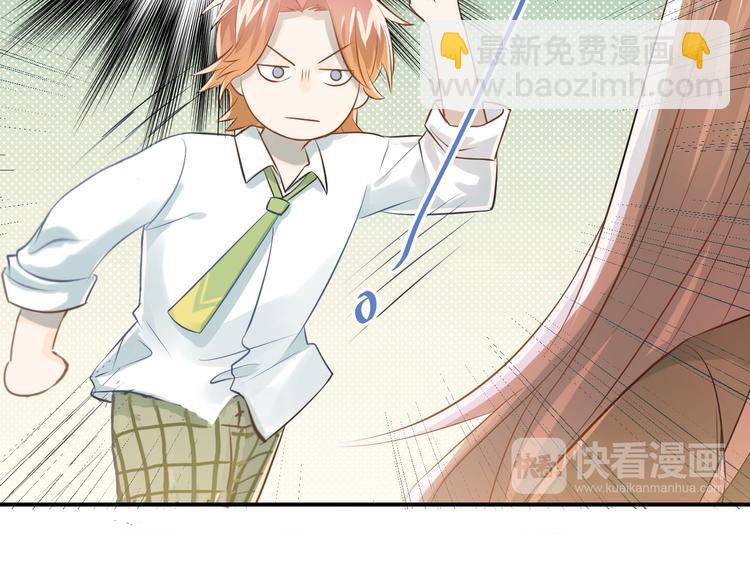 第100话 守护她的秘密！(1/2)-第104话