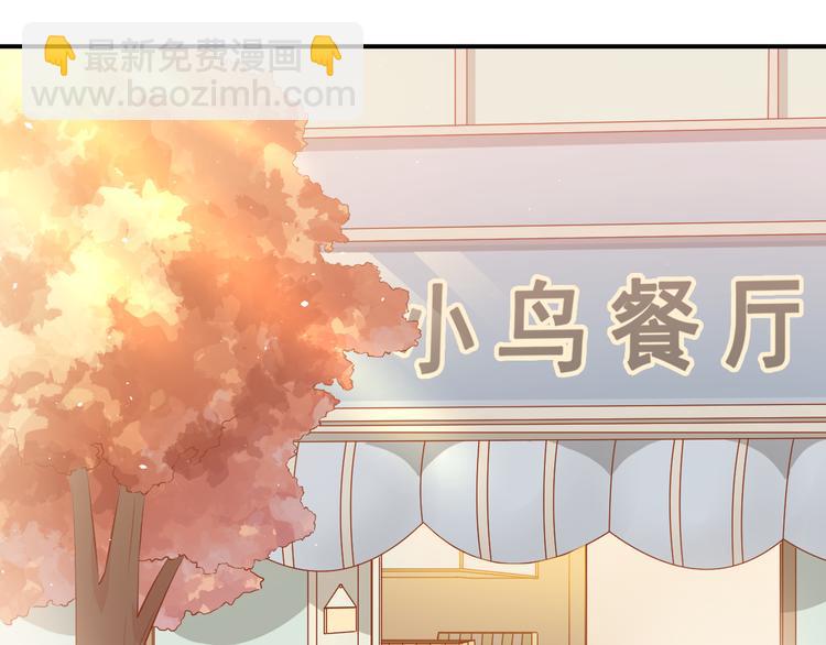 第100话 守护她的秘密！(1/2)-第104话