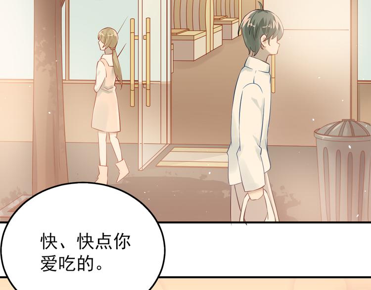 第100话 守护她的秘密！(1/2)-第104话