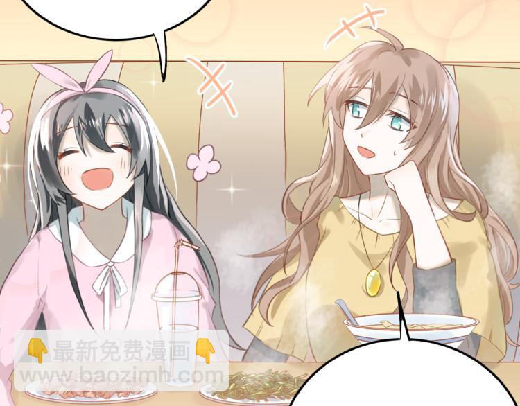 第100话 守护她的秘密！(1/2)-第104话