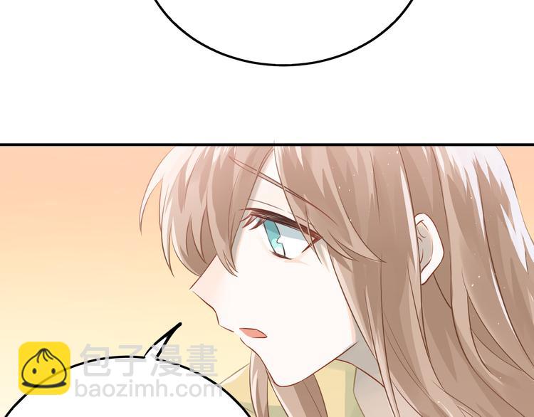 第100话 守护她的秘密！(1/2)-第104话