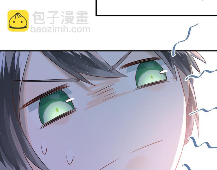 第100话 守护她的秘密！(1/2)-第104话