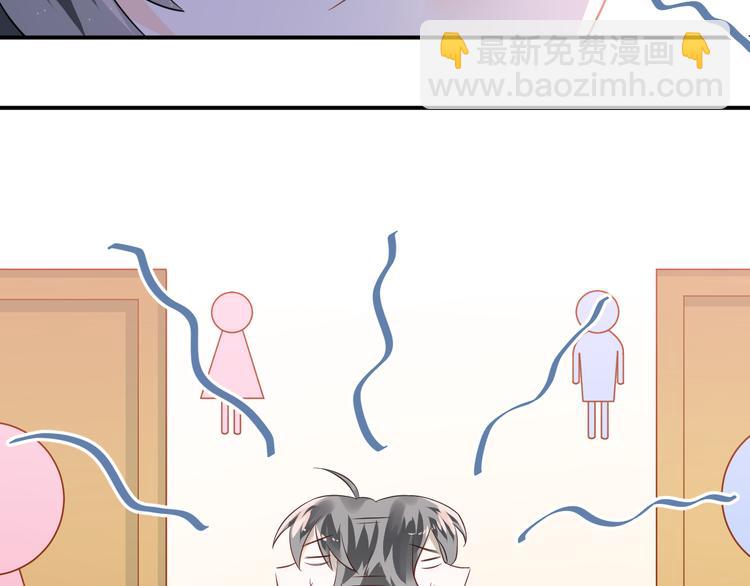 第100话 守护她的秘密！(1/2)-第104话