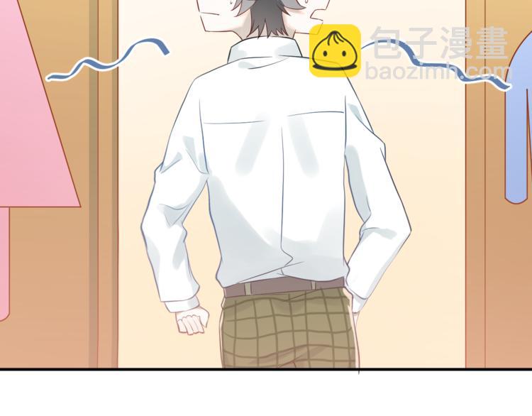第100话 守护她的秘密！(1/2)-第104话