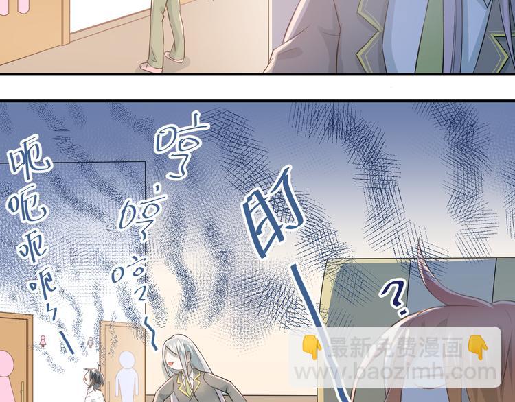第100话 守护她的秘密！(1/2)-第104话