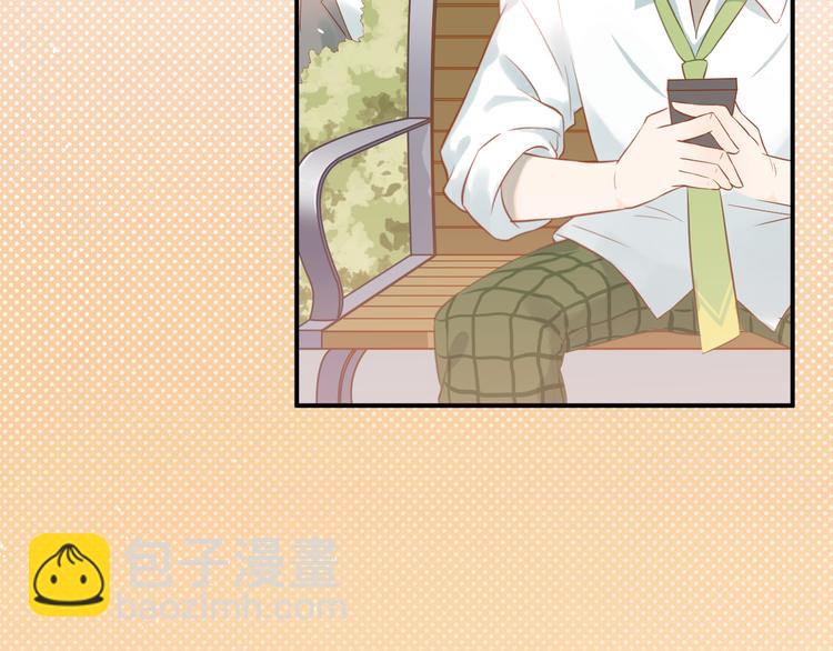 第100话 守护她的秘密！(1/2)-第104话