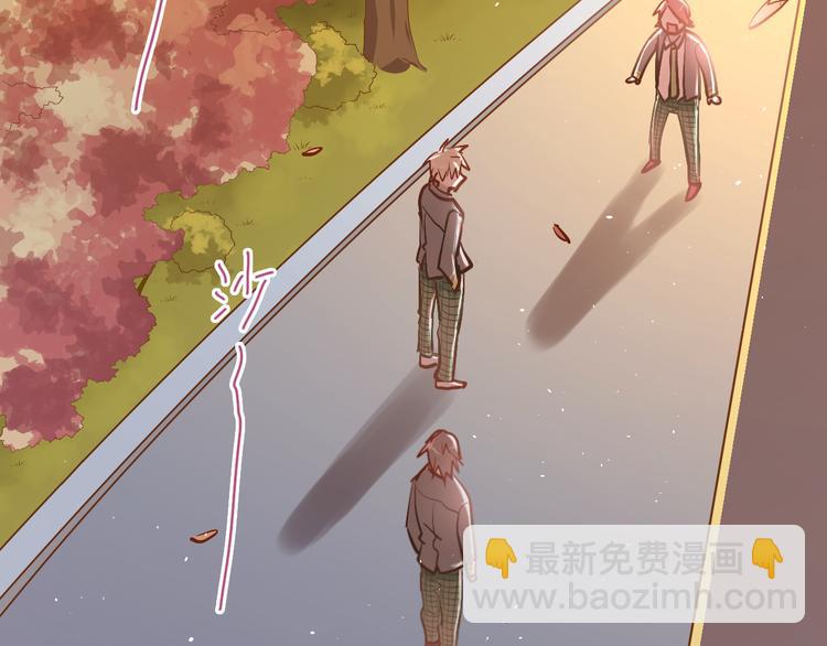 第102话 你在欺骗她！(1/3)-第106话