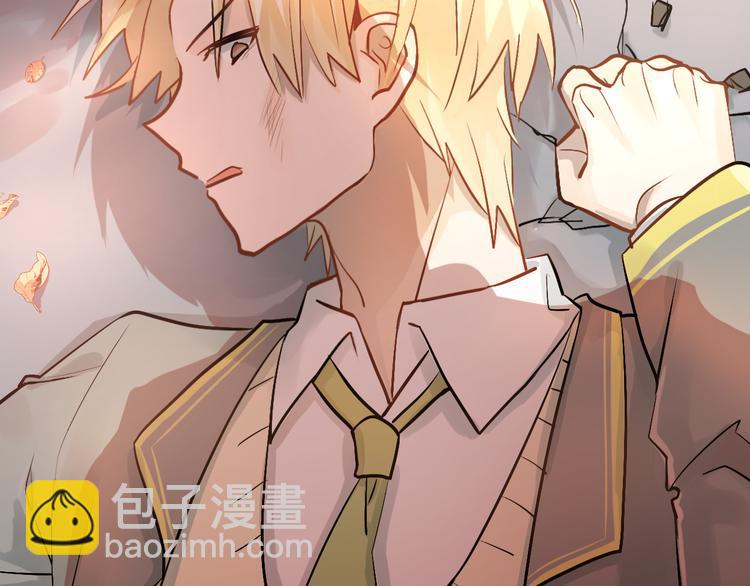 第102话 你在欺骗她！(1/3)-第106话