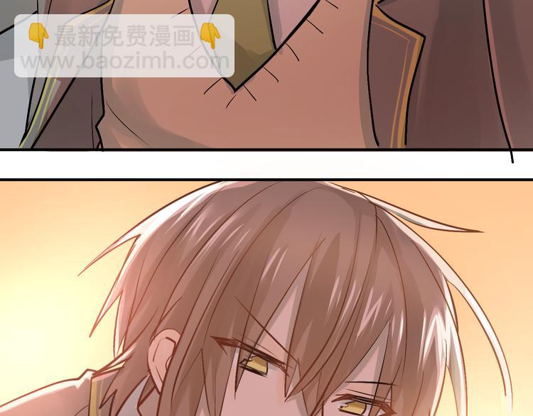 第102话 你在欺骗她！(1/3)-第106话