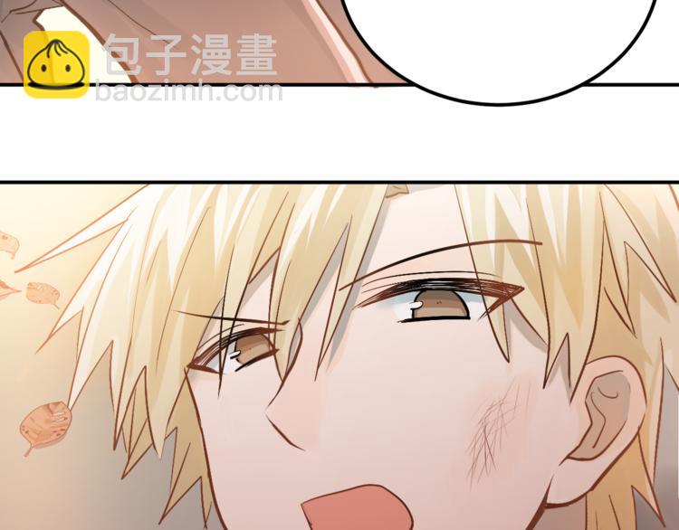 第102话 你在欺骗她！(1/3)-第106话