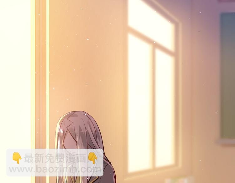 第102话 你在欺骗她！(1/3)-第106话