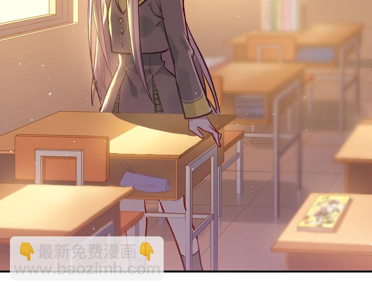 第102话 你在欺骗她！(1/3)-第106话