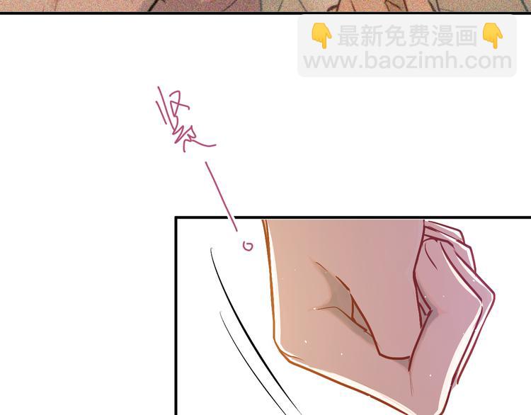 第102话 你在欺骗她！(1/3)-第106话