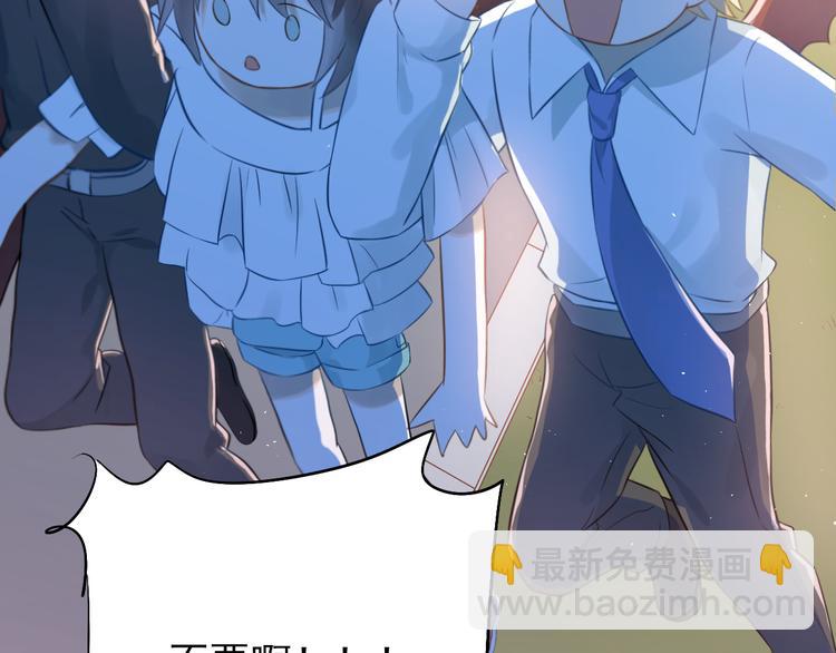 第104话 你是个很温暖的人(1/3)-第108话