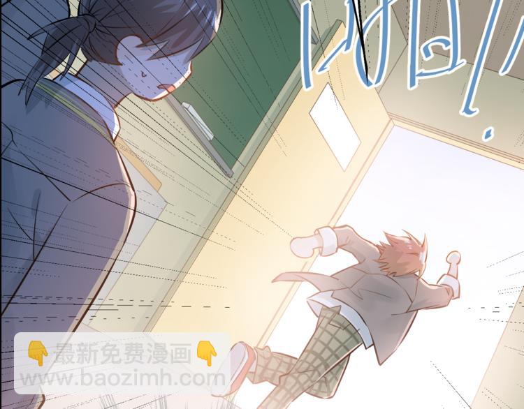 第104话 你是个很温暖的人(1/3)-第108话
