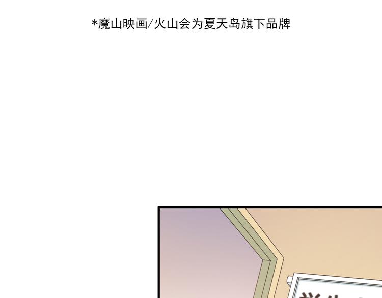 第104话 你是个很温暖的人(1/3)-第108话