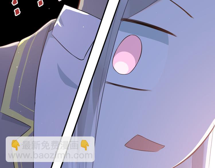 第104话 你是个很温暖的人(1/3)-第108话