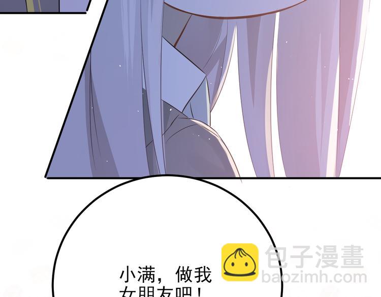 第104话 你是个很温暖的人(1/3)-第108话