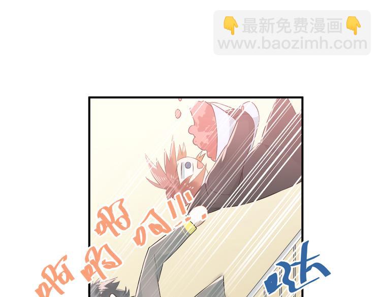 第104话 你是个很温暖的人(1/3)-第108话