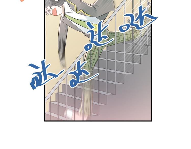 第104话 你是个很温暖的人(1/3)-第108话