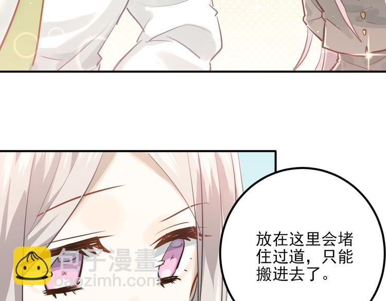 第106话 答案(1/3)-第110话