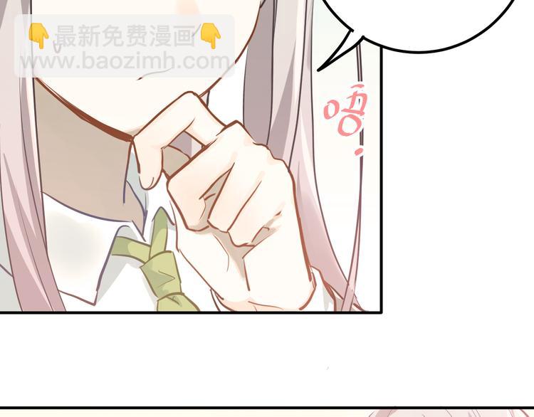第106话 答案(1/3)-第110话