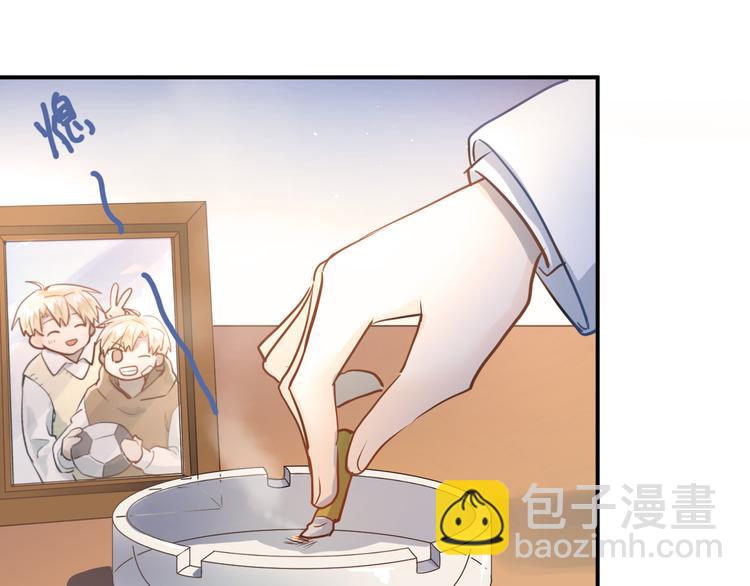 第108话 斐也的答案(1/2)-第112话
