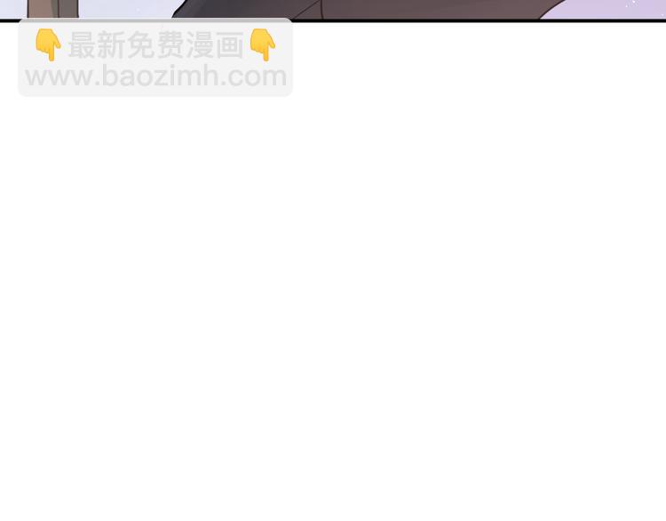 第108话 斐也的答案(1/2)-第112话