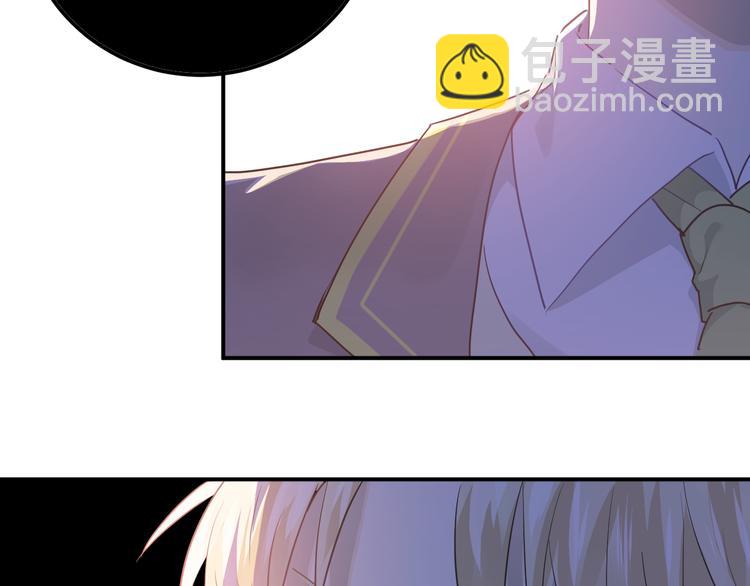 第108话 斐也的答案(1/2)-第112话