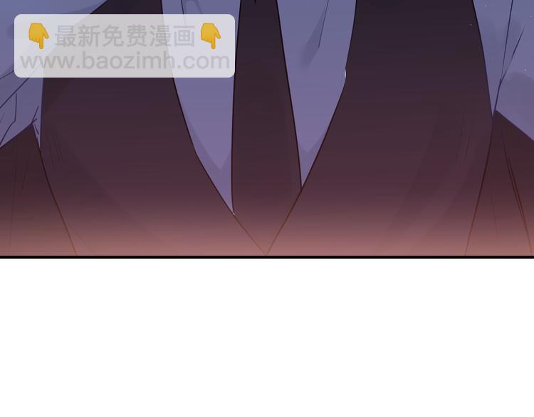 第108话 斐也的答案(1/2)-第112话