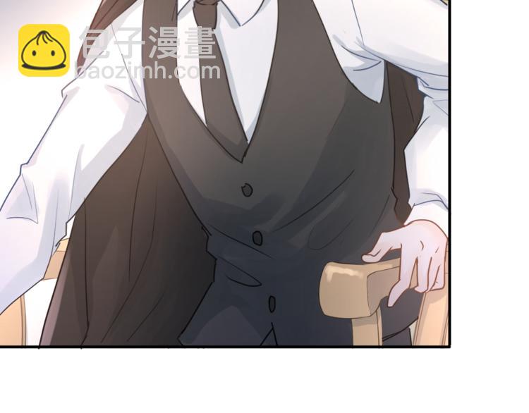 第108话 斐也的答案(1/2)-第112话