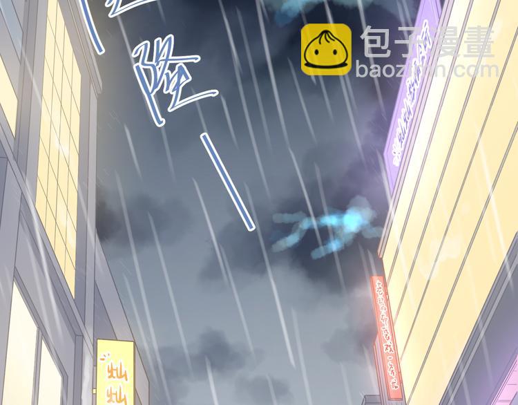第110话 犹豫(1/3)-第114话