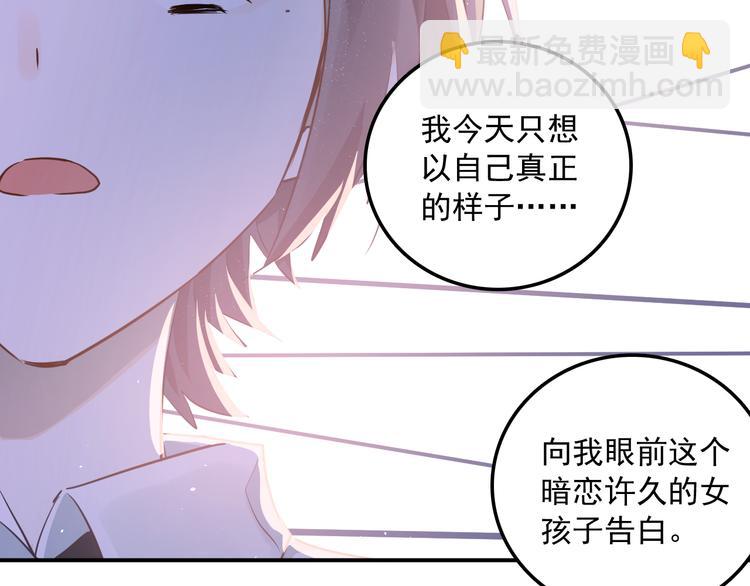 第110话 犹豫(1/3)-第114话
