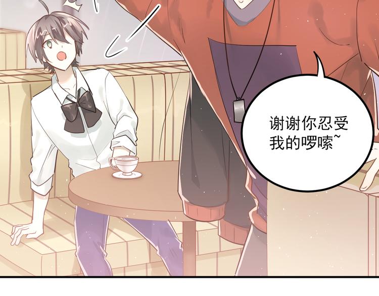 第110话 犹豫(1/3)-第114话